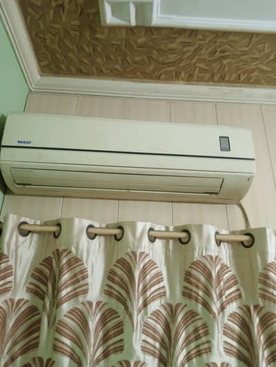 Orient 1.5 Ton Split AC – Powerful Chill Cooling – Good Condition