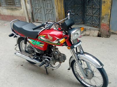 Honda 70 CC Red Color 2021/2022 model Full Lush Condition