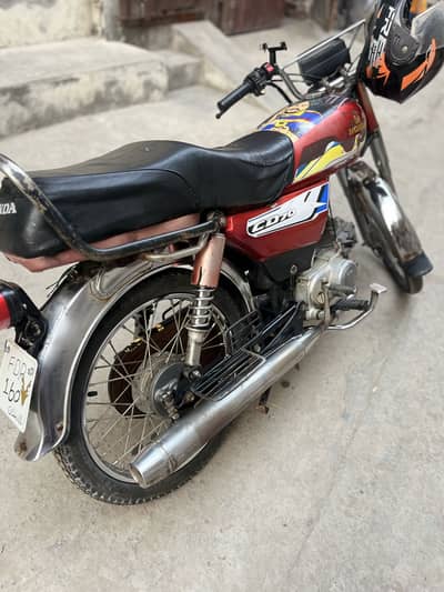 Egine ok ha all bike ok ha