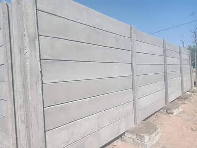 Boundary Wall