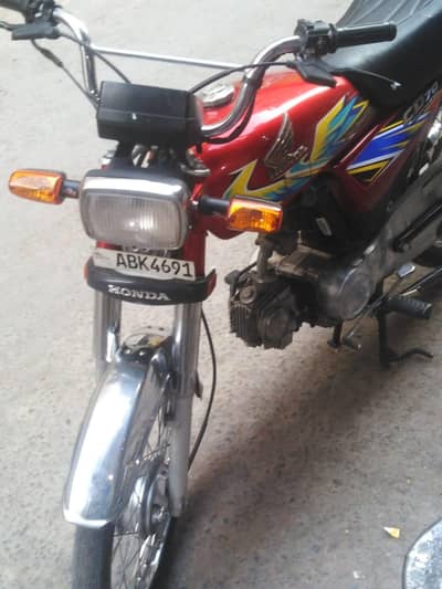 Honda CD 70 good condition document clear engine ok