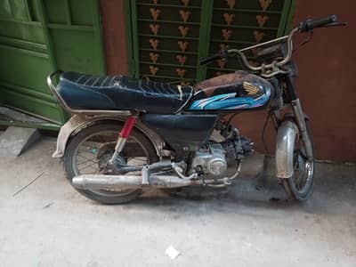 bike for sale   only copy hay file nai hay