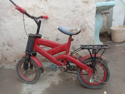 Kids cycle
