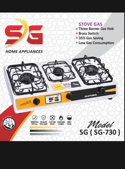 i want to resell sg stove on cheap price, new stove