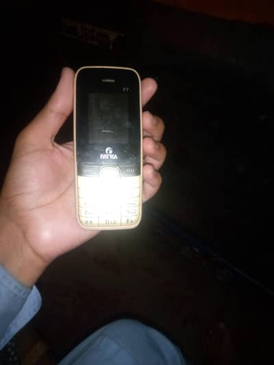 Mobile