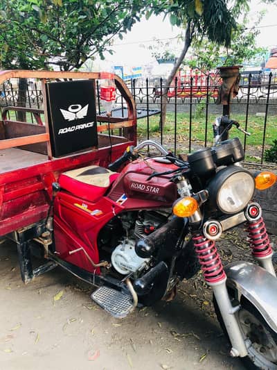 road star 150cc loader rickshaw riskha urgent sale