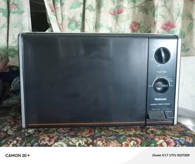 National oven full size