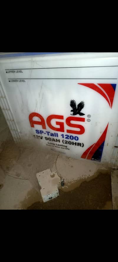 4 Ags tail 1200 battery available