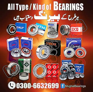 Taper Roller Spherical Bearing