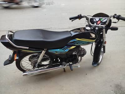 honda 70 dream 2026