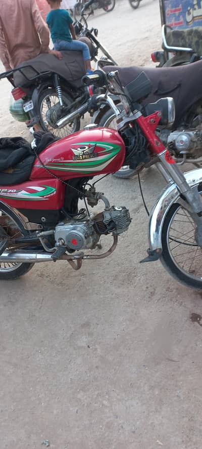 road prince 70cc