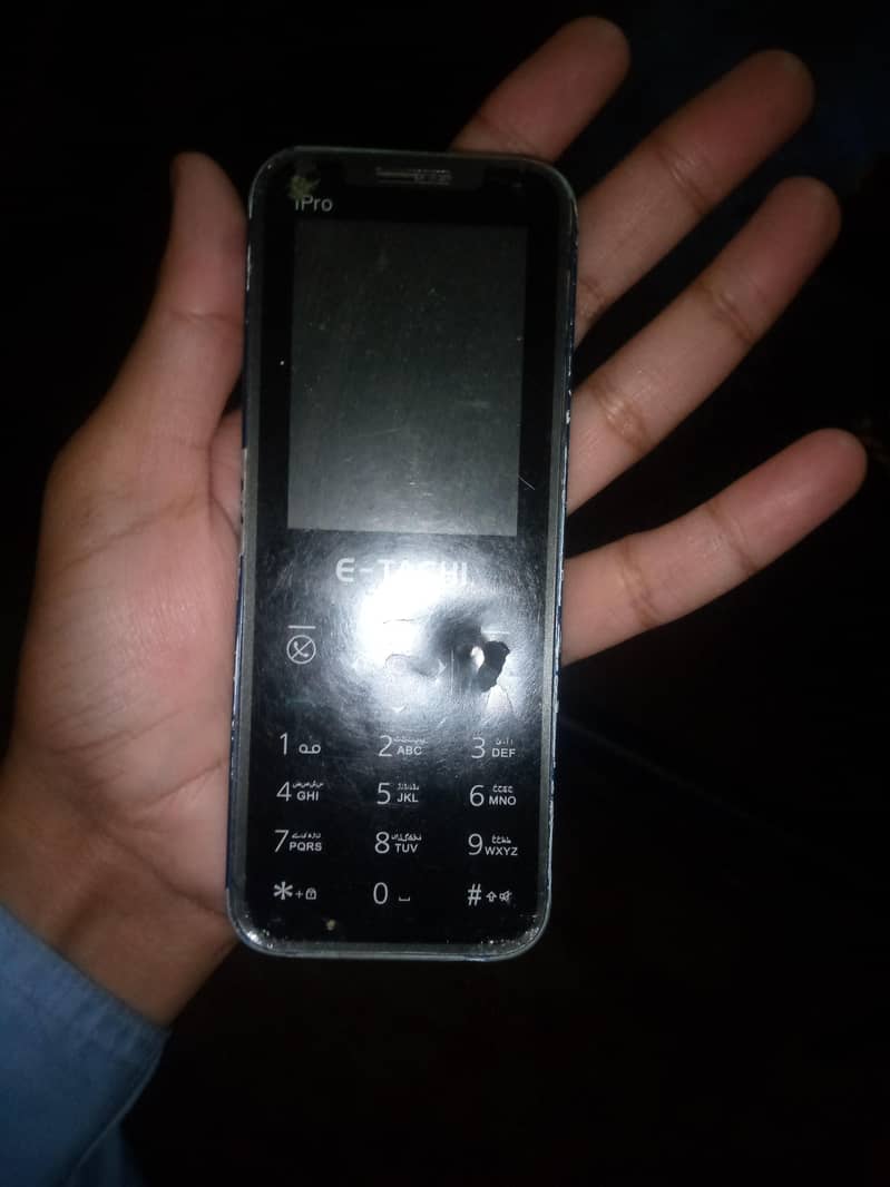 Mobile 1