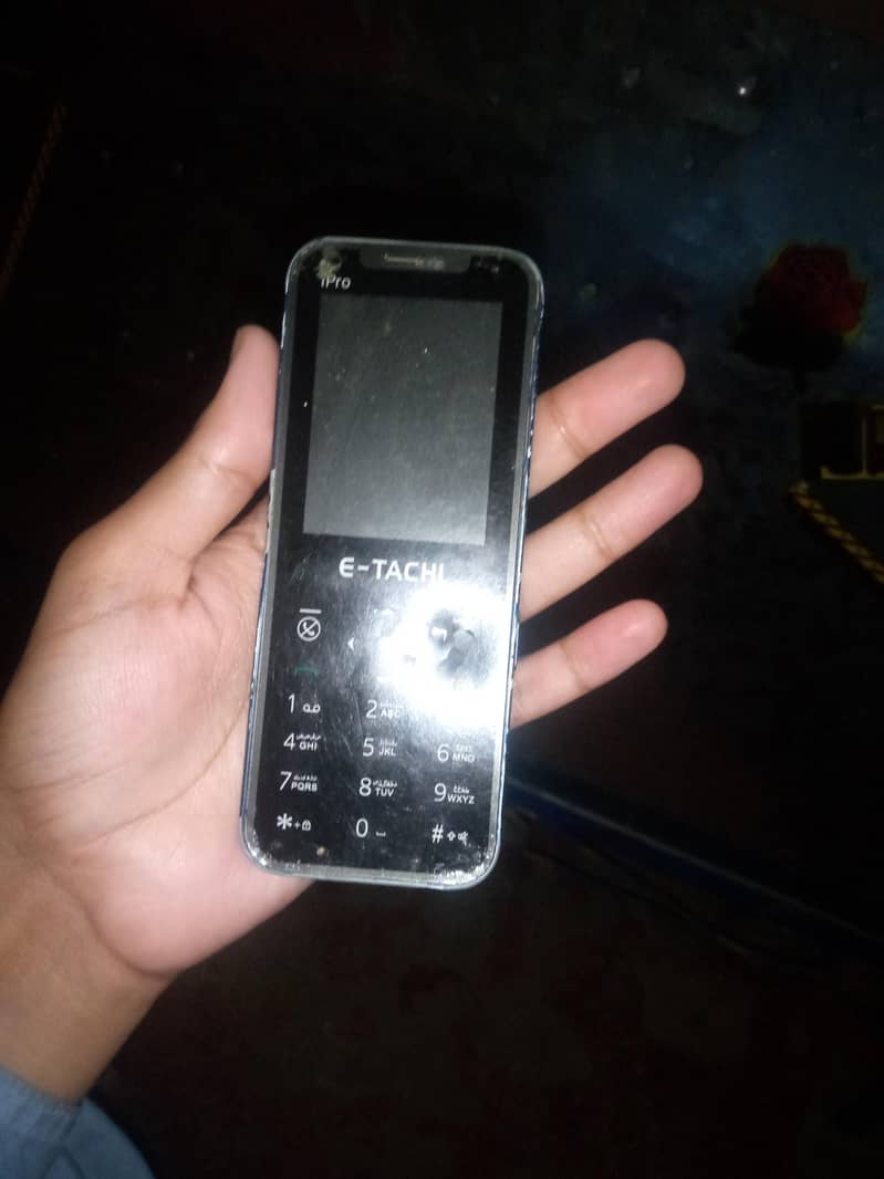 Mobile 3