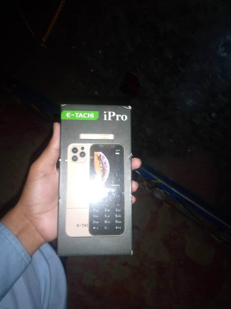 Mobile 5