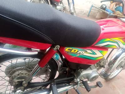 CD 70 2023 model all ok