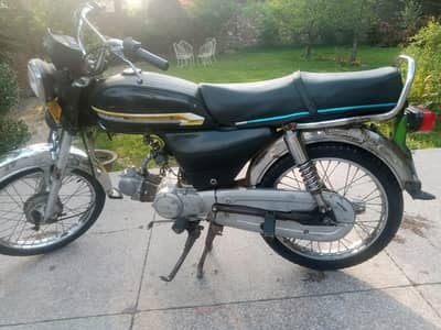 Metro Mr 70 2007. bio on the model both mazboot bike ha good condition