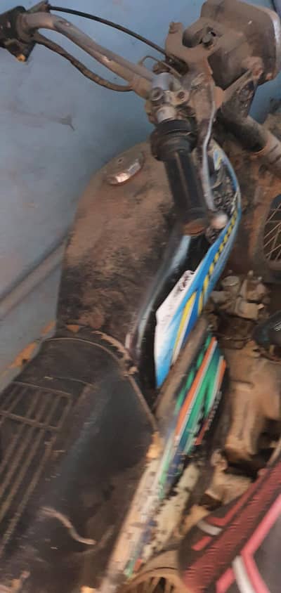 super star for sale . 03102883608