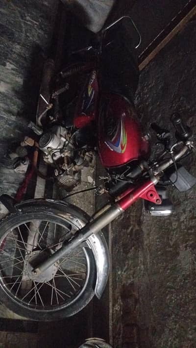 United bike  0308787878290 is number per bat kry