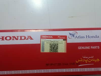 AHL atlas Honda CD 70 indicator