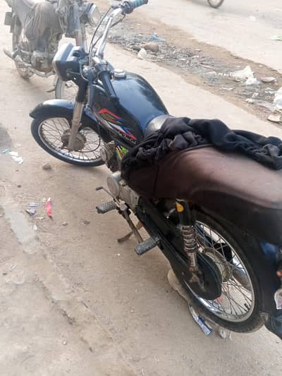 superstar 03195952979