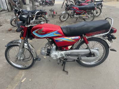 Honda cd 70 2019  modal total Geagen (0309)(4145)(900)