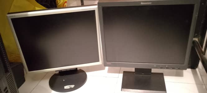 LCD monitors