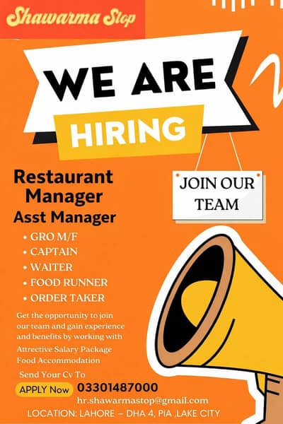 Hirring in Lahore Shawarma Stop Multiple Branches