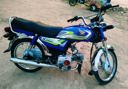 Honda CD70 2025 Blue beauty Aplied For