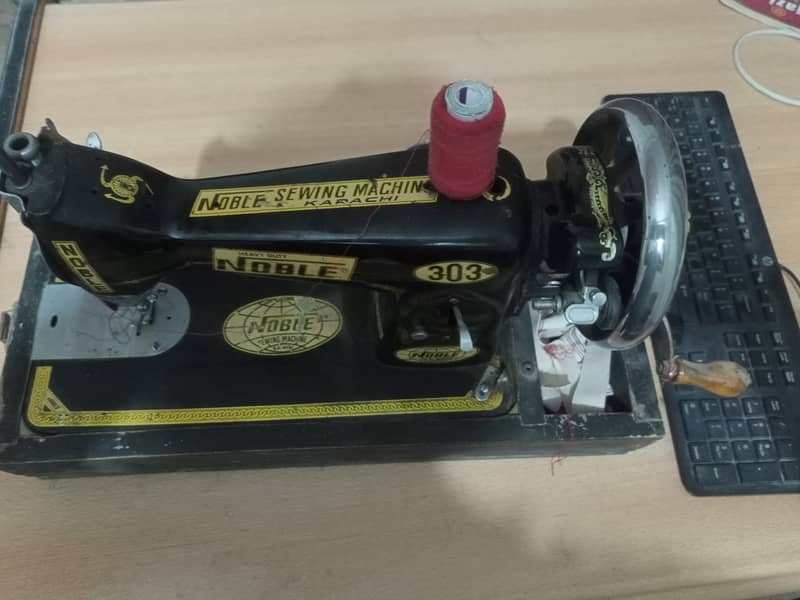 Sewing machine needs work 0
