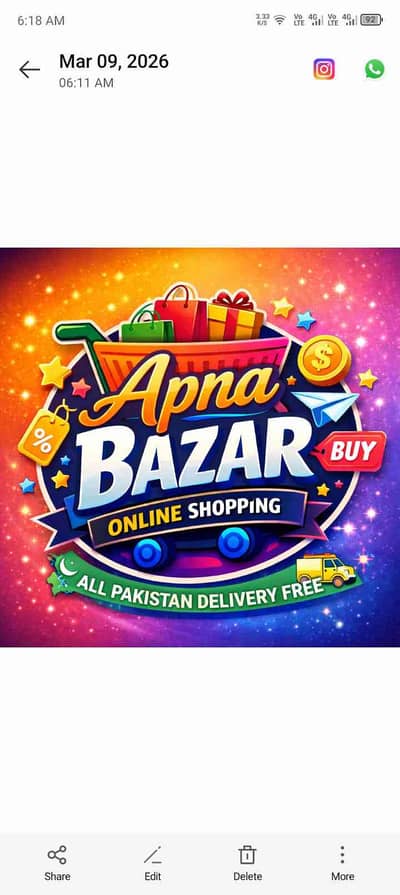 APNA BAZAR 