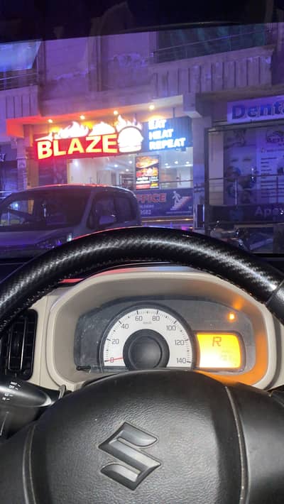 Bike Rider Required for Fast Food Restaurant