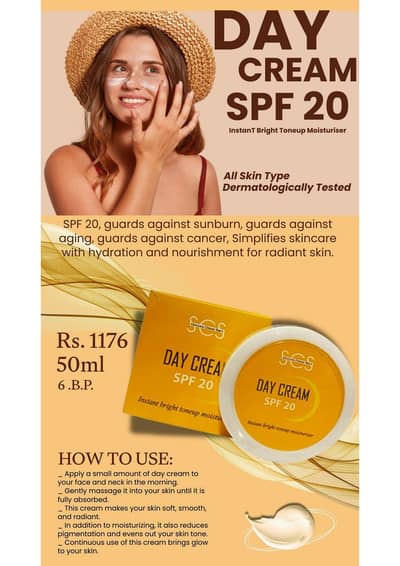 Beauty Care Products | Skin Care Items Available