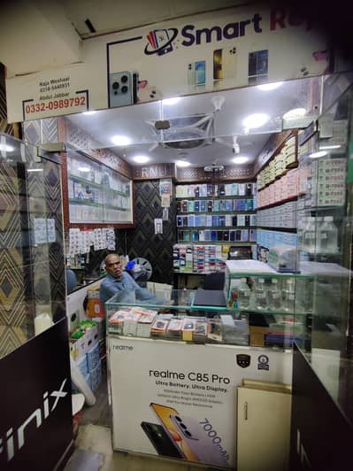 20000 Rented Shop for sale