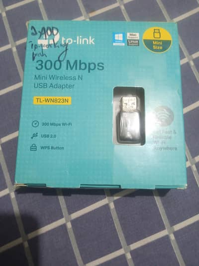TL-WN823N WIFI-DONGLE