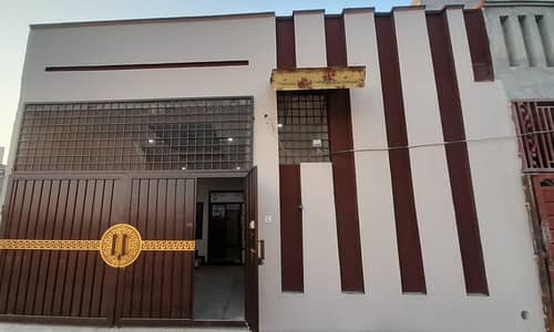 5 Marla House Available For Sale In Lalazar2