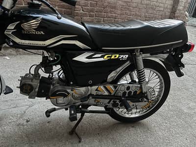 17 model road princes