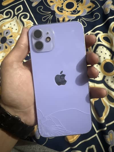 Iphone 12 4 month sim time