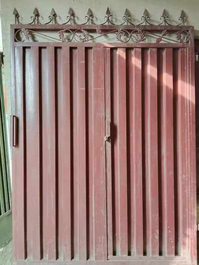 Main gate.