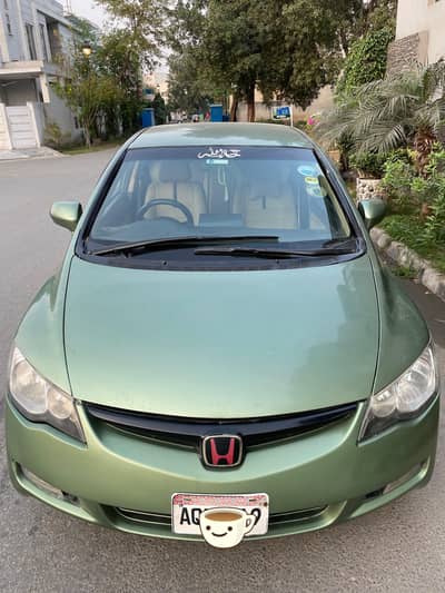 Honda rebron Prosmatec