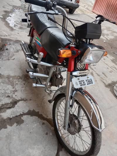 Honda 70cc