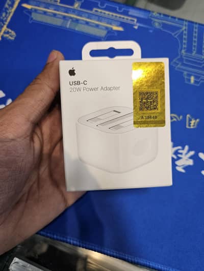 I phone adapter