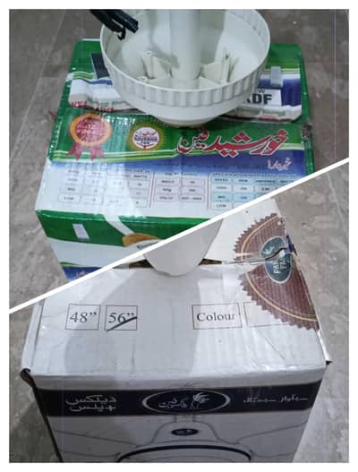 2 Ceiling Fans 56" (Read Description)