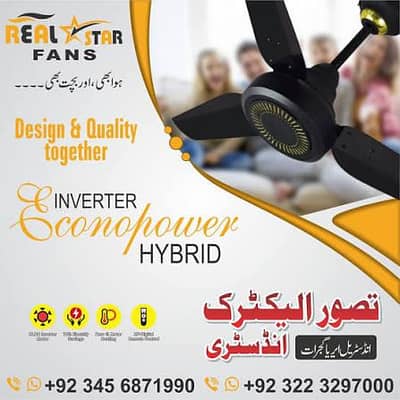 inveter ceiling fans