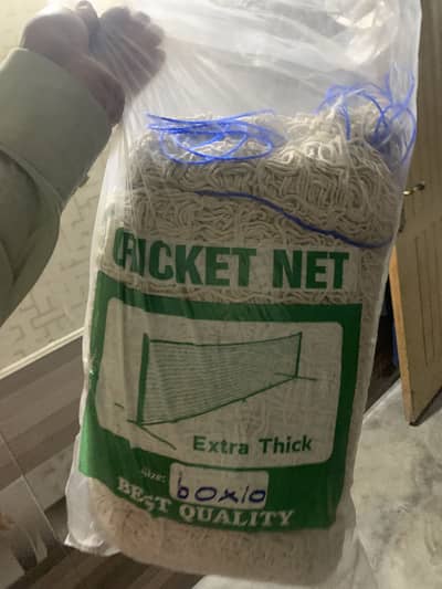 New condition 60 by 10