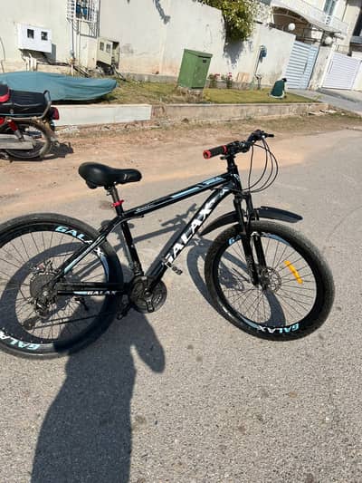 Cycle for sale