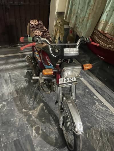 all genmion no issue