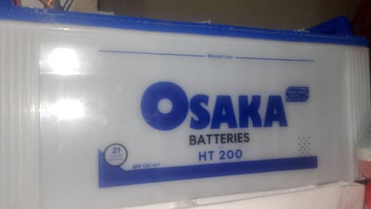 bettry charger ups supply