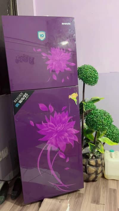 refrigerator freezers waves