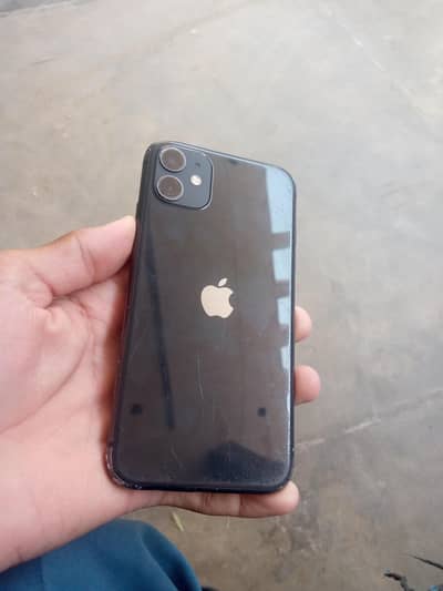 Iphone jauharabad