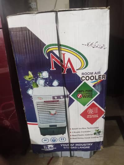 New brand new cooler